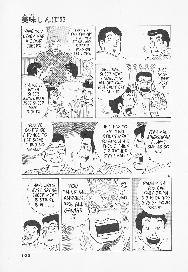 The Gourmet Chapter 212 page 13