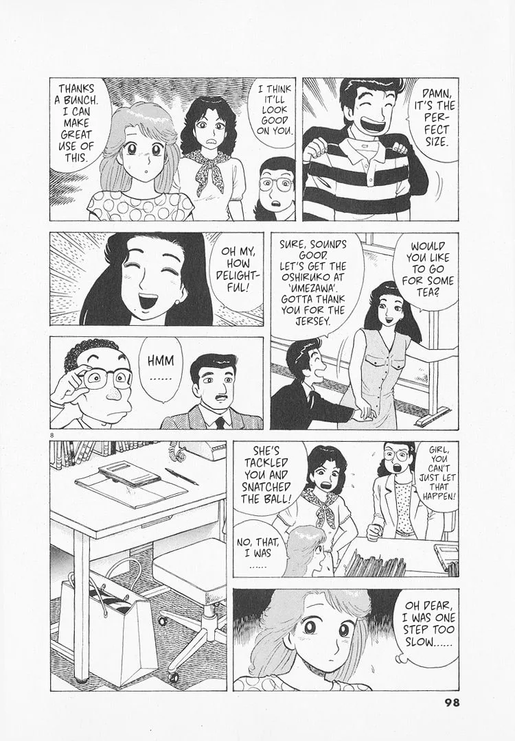 The Gourmet Chapter 212 page 8