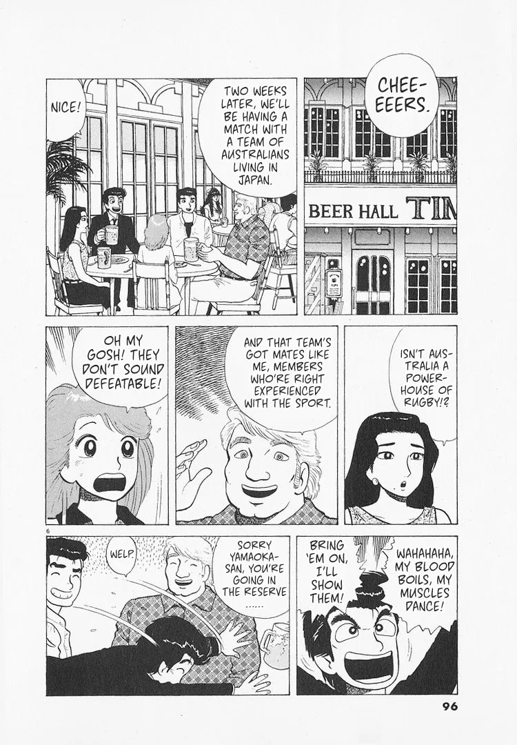The Gourmet Chapter 212 page 6