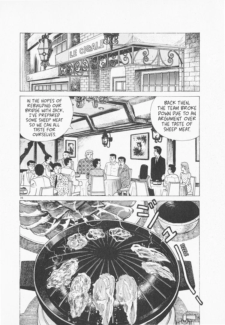 The Gourmet Chapter 212 page 16