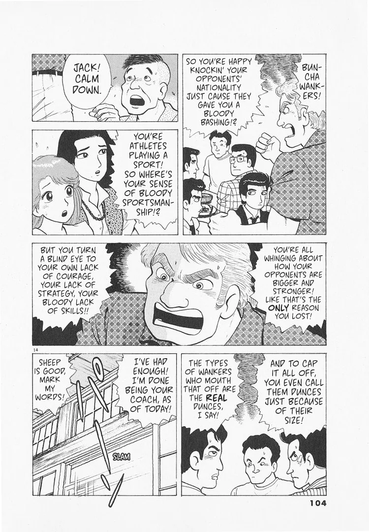 The Gourmet Chapter 212 page 14