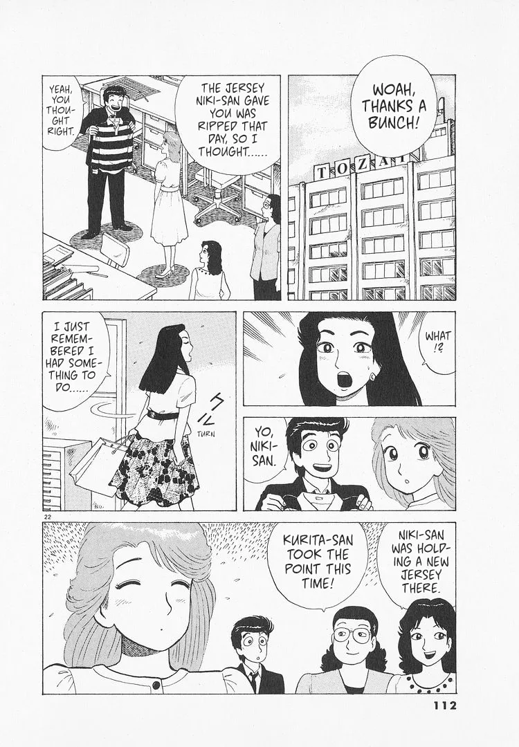 The Gourmet Chapter 212 page 22