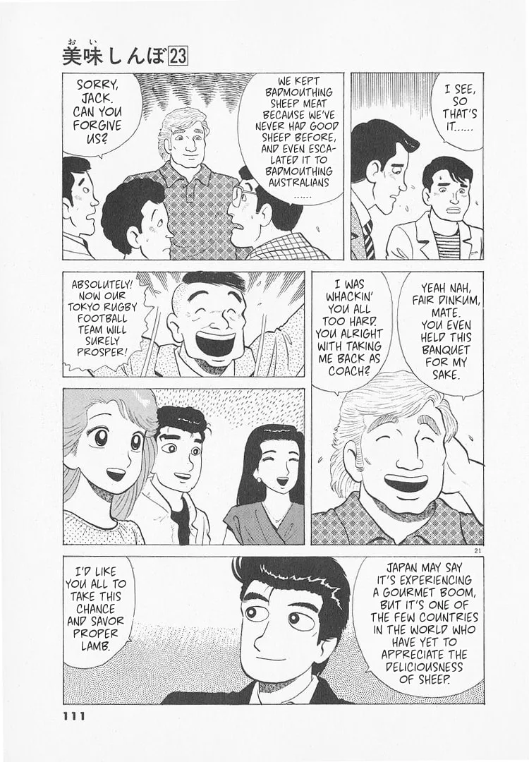 The Gourmet Chapter 212 page 21