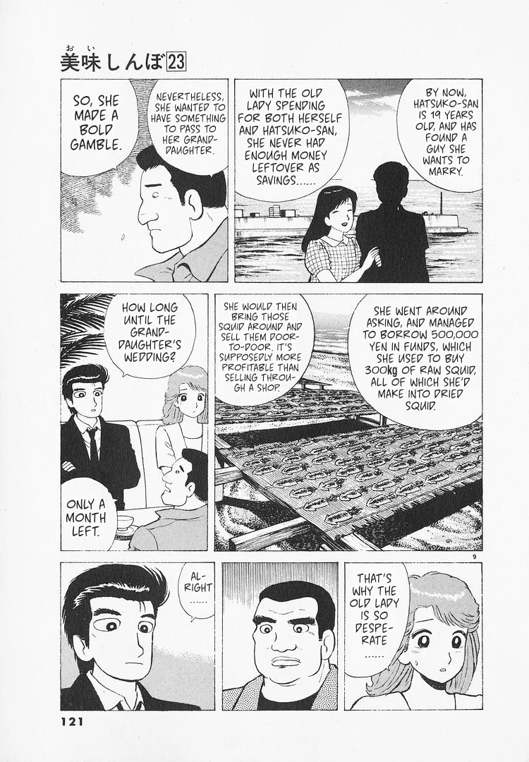 The Gourmet Chapter 213 page 9