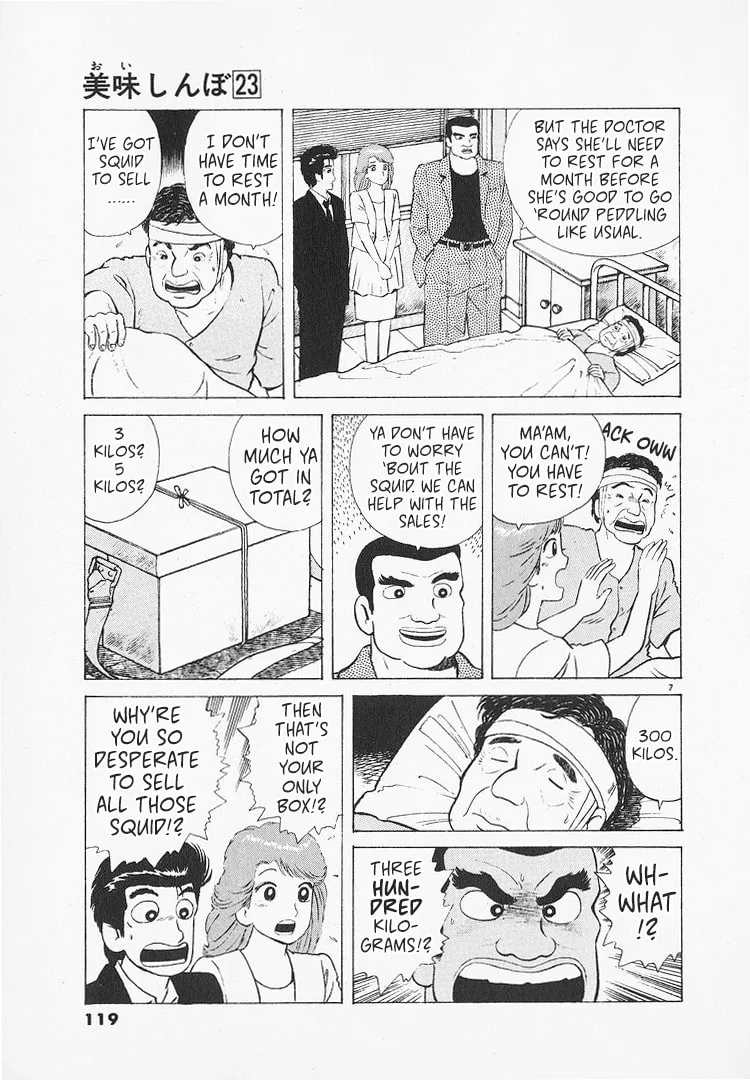 The Gourmet Chapter 213 page 7
