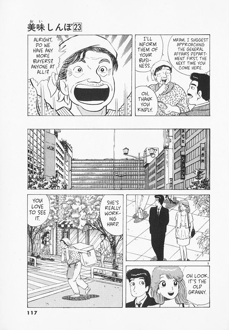 The Gourmet Chapter 213 page 5