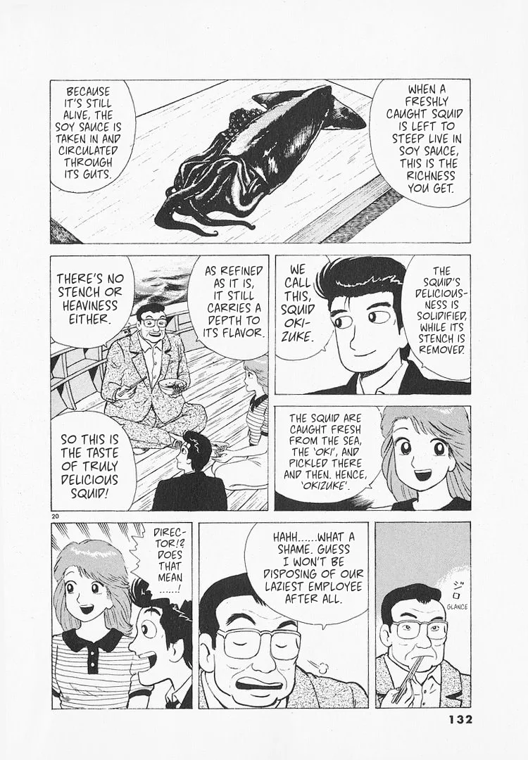 The Gourmet Chapter 213 page 20