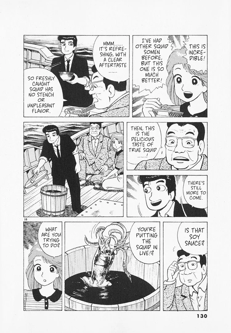 The Gourmet Chapter 213 page 18