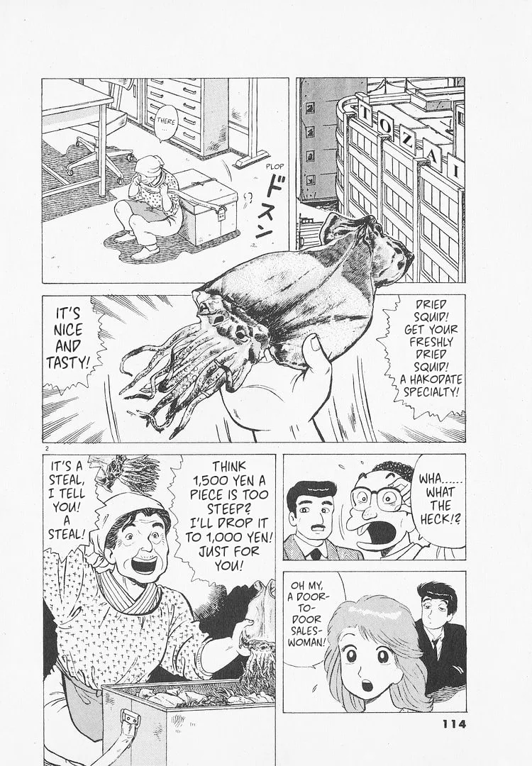 The Gourmet Chapter 213 page 2