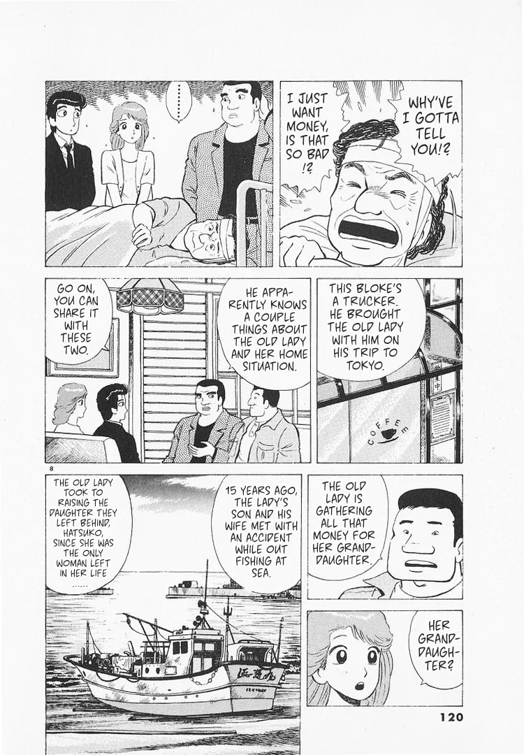 The Gourmet Chapter 213 page 8