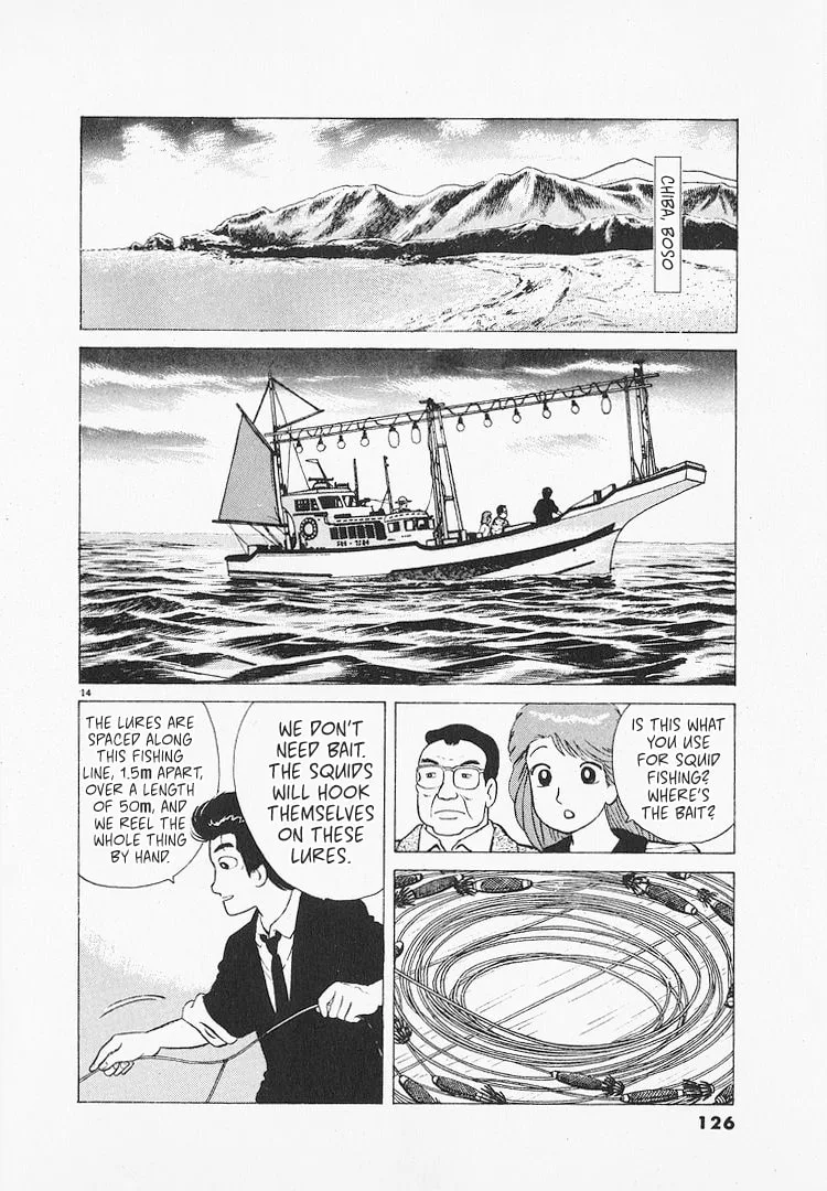 The Gourmet Chapter 213 page 14
