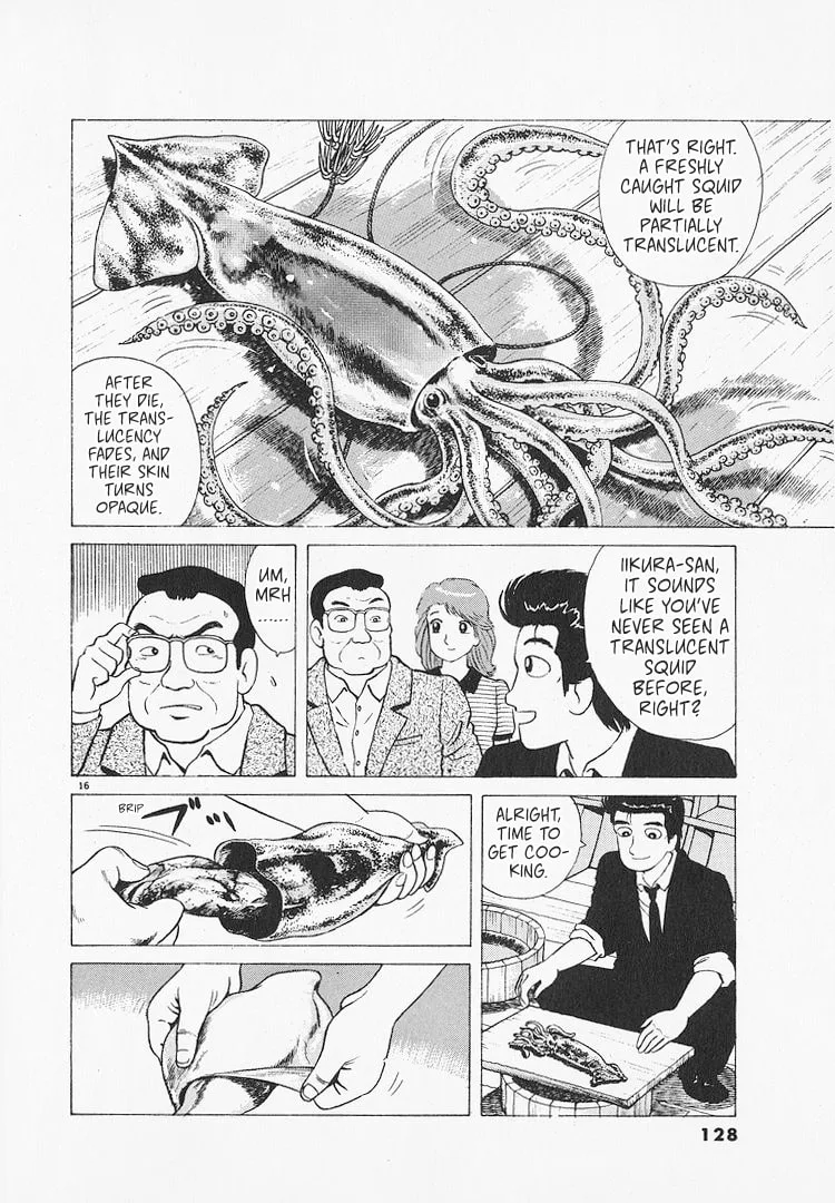 The Gourmet Chapter 213 page 16