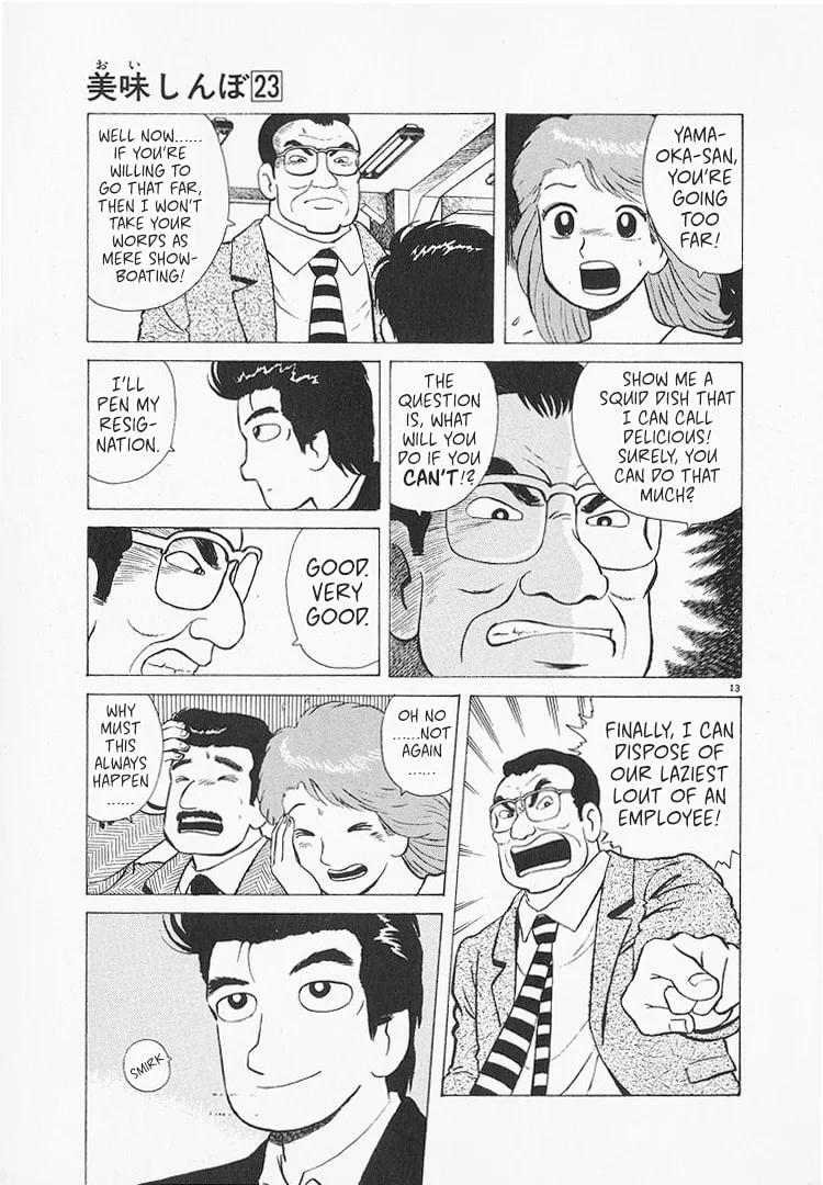The Gourmet Chapter 213 page 13