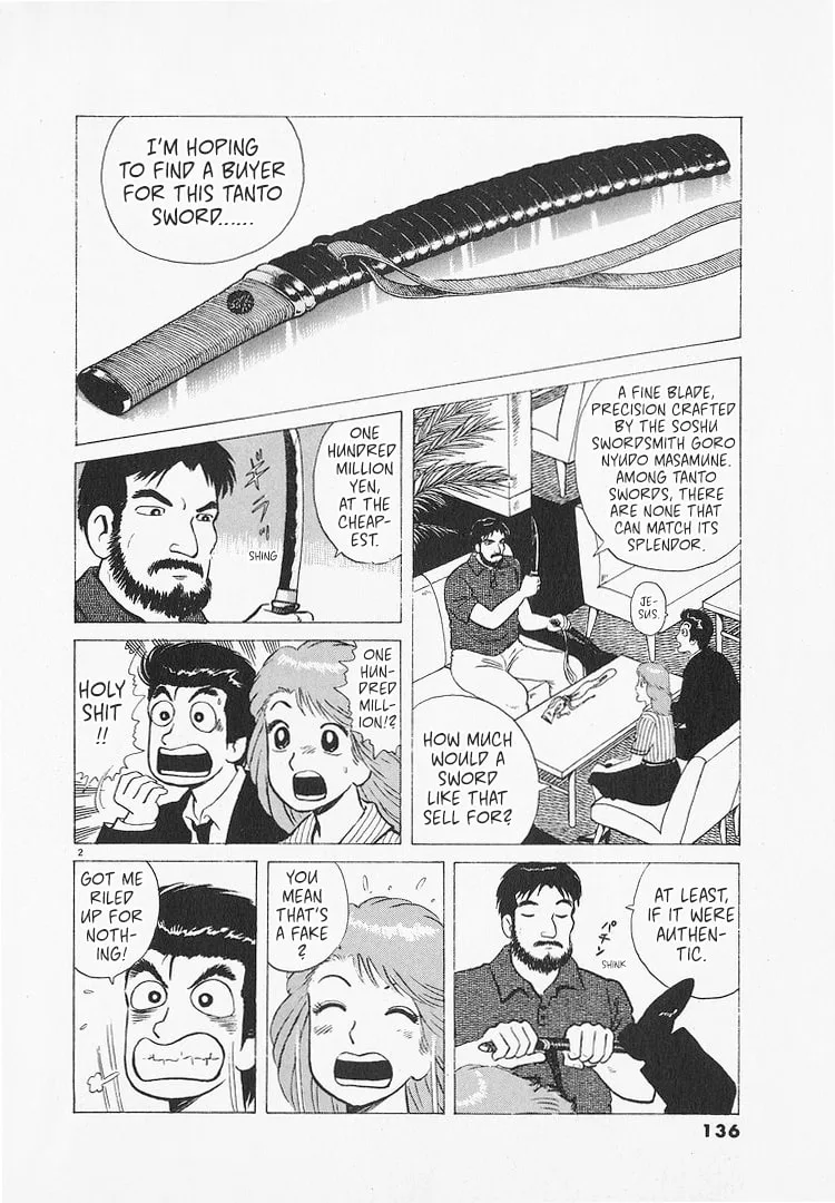 The Gourmet Chapter 214 page 2