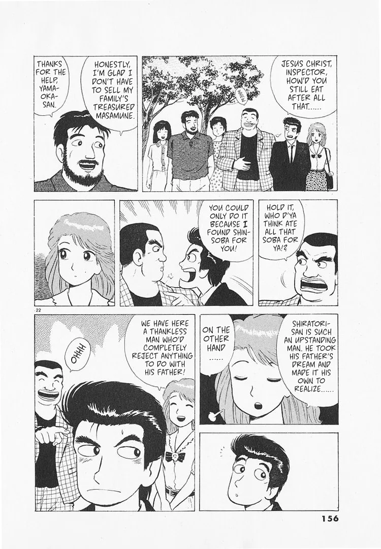 The Gourmet Chapter 214 page 22