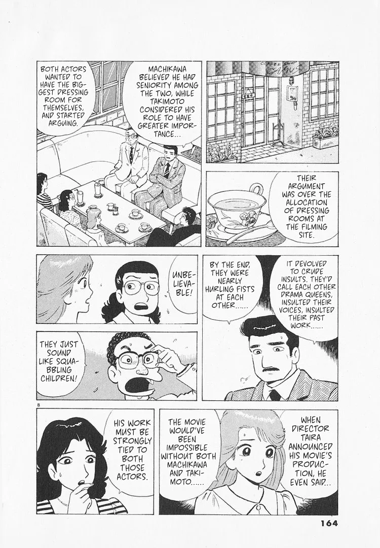 The Gourmet Chapter 215 page 8
