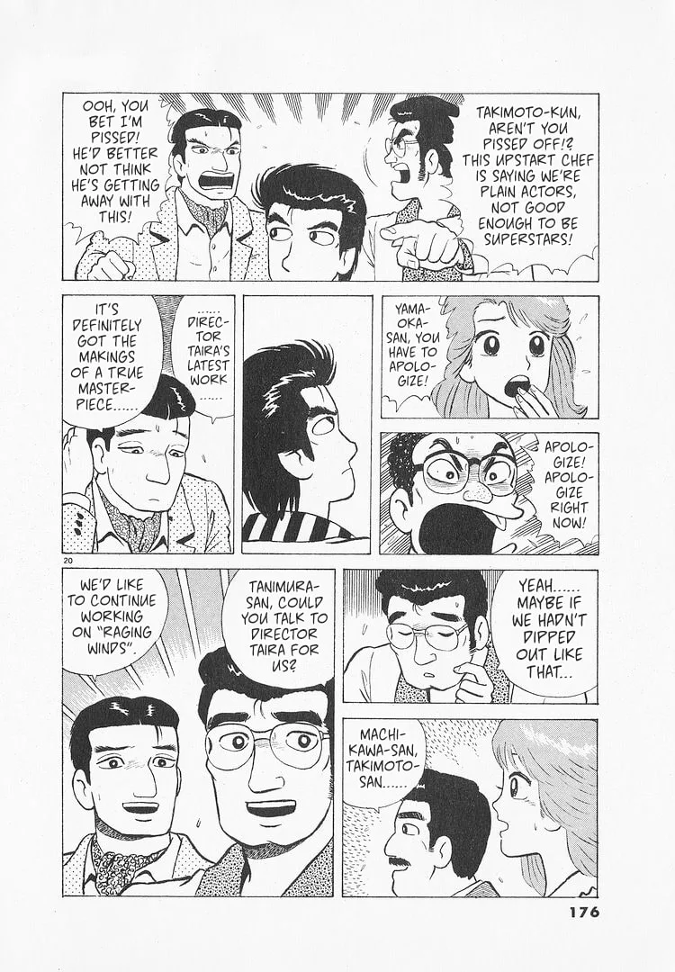 The Gourmet Chapter 215 page 20