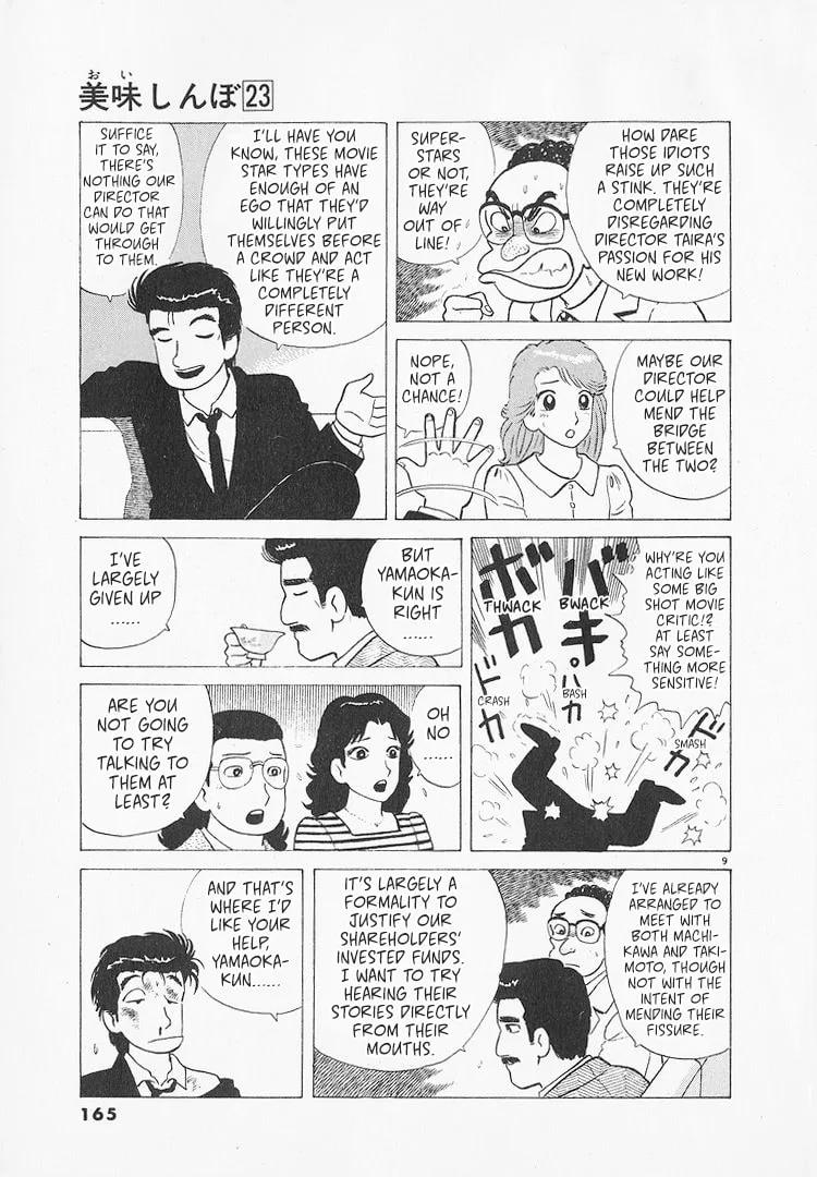 The Gourmet Chapter 215 page 9