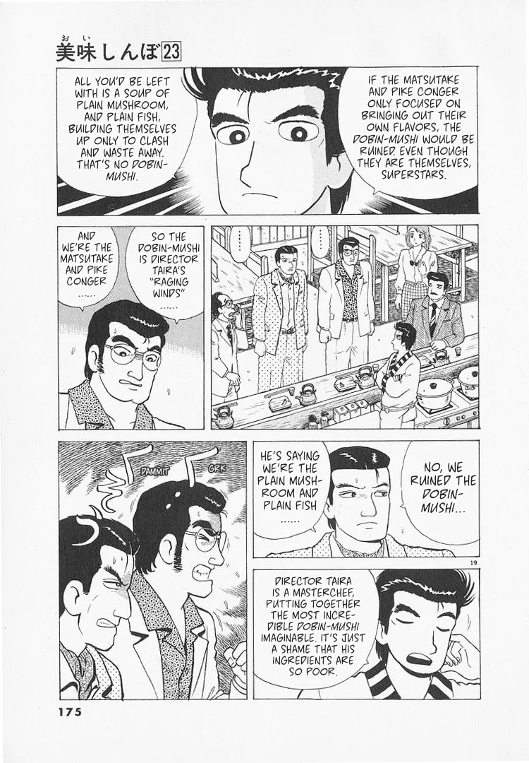 The Gourmet Chapter 215 page 19