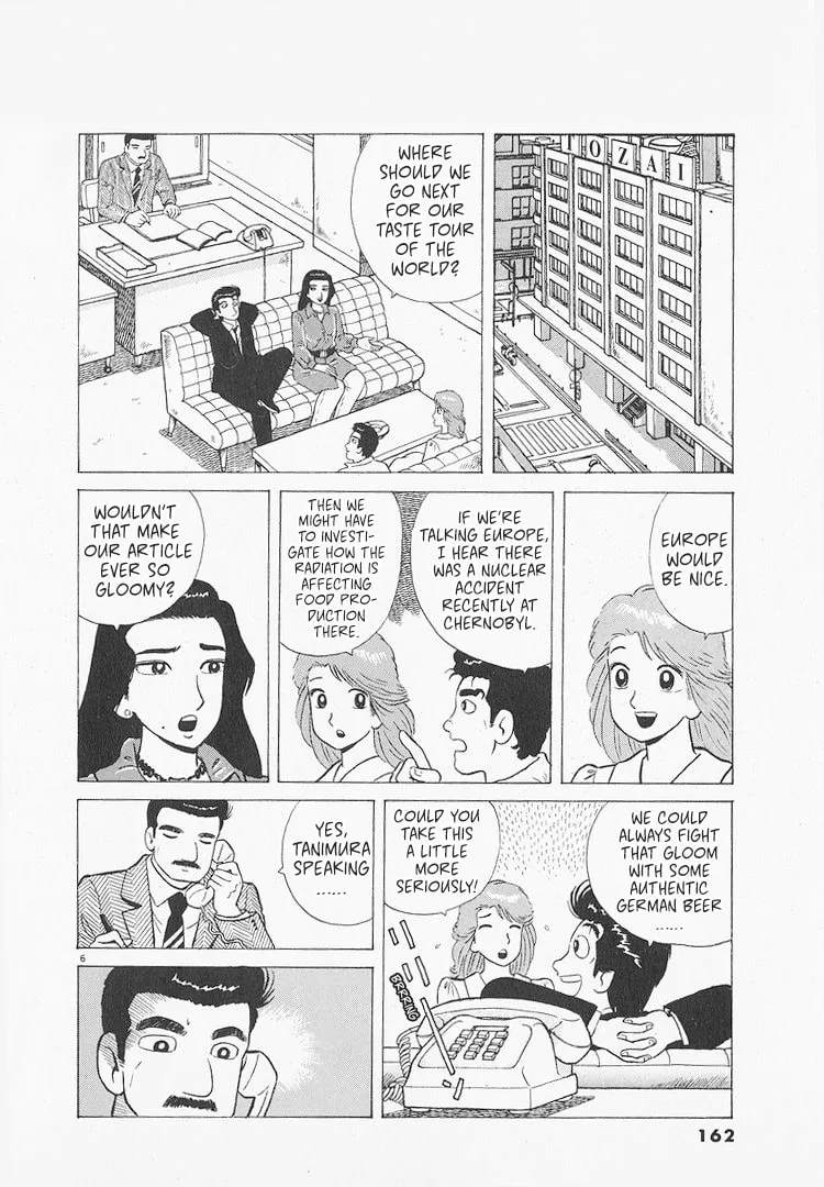 The Gourmet Chapter 215 page 6