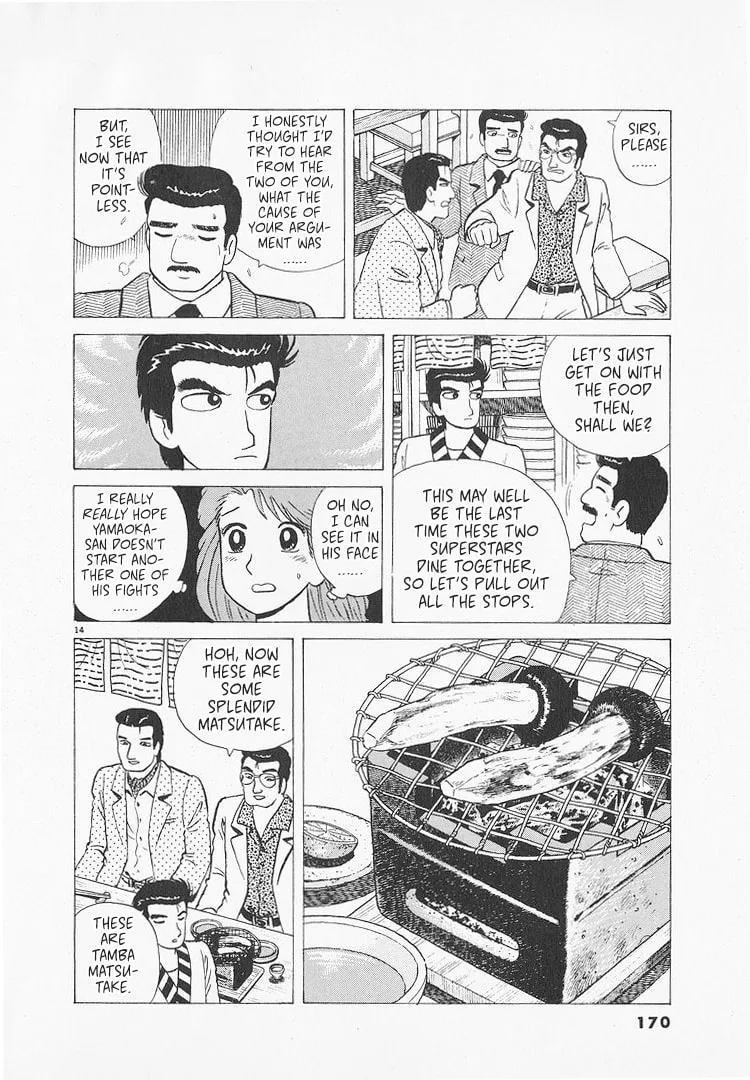 The Gourmet Chapter 215 page 14