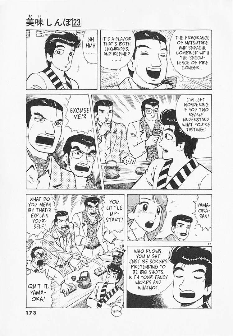 The Gourmet Chapter 215 page 17