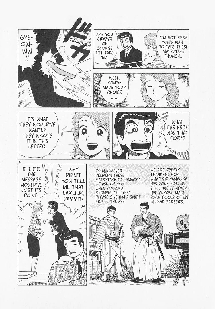 The Gourmet Chapter 215 page 22