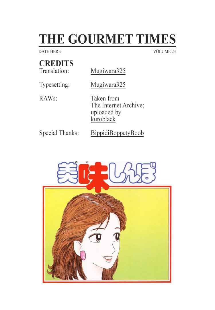 The Gourmet Chapter 216 page 25