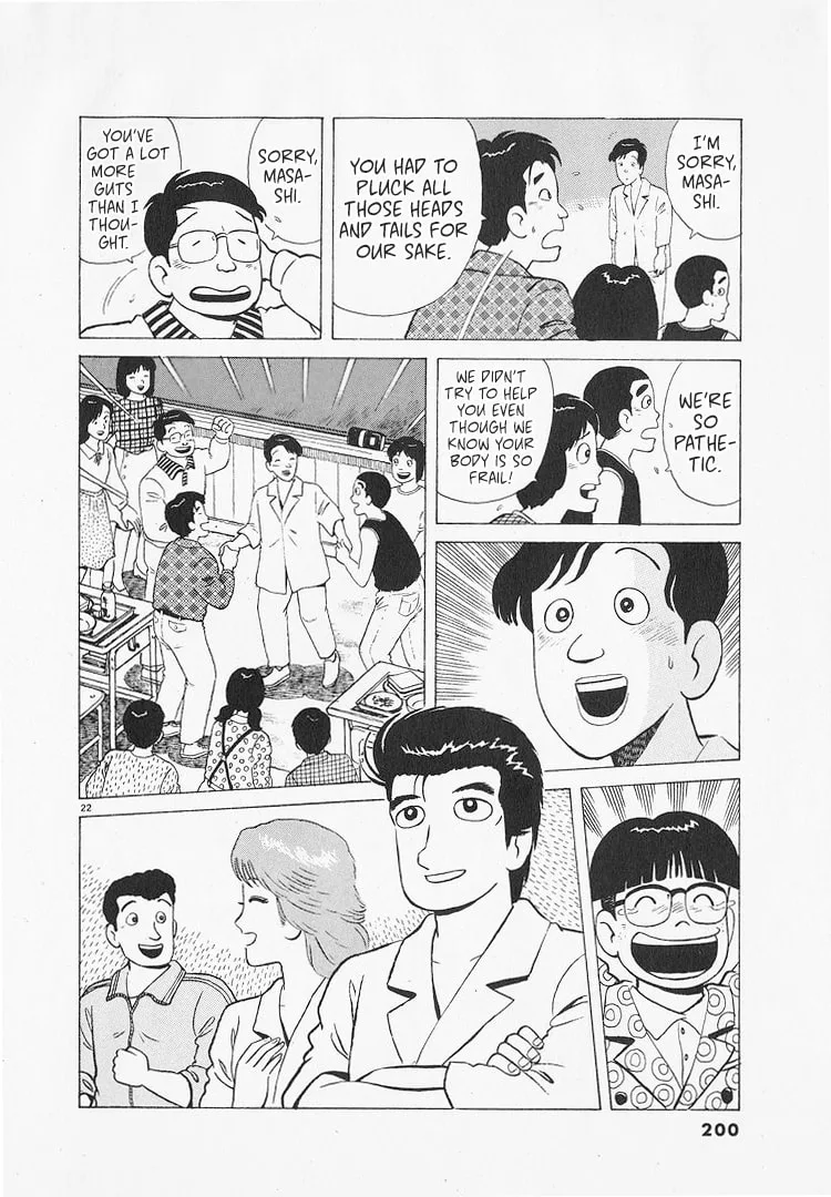 The Gourmet Chapter 216 page 22