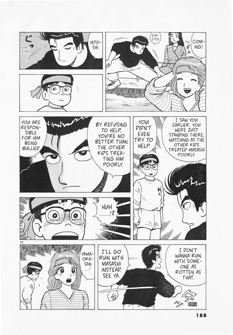 The Gourmet Chapter 216 page 10
