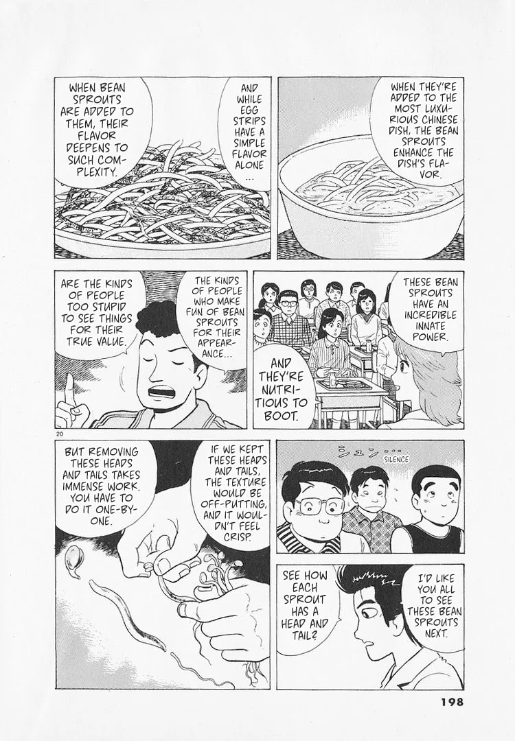 The Gourmet Chapter 216 page 20