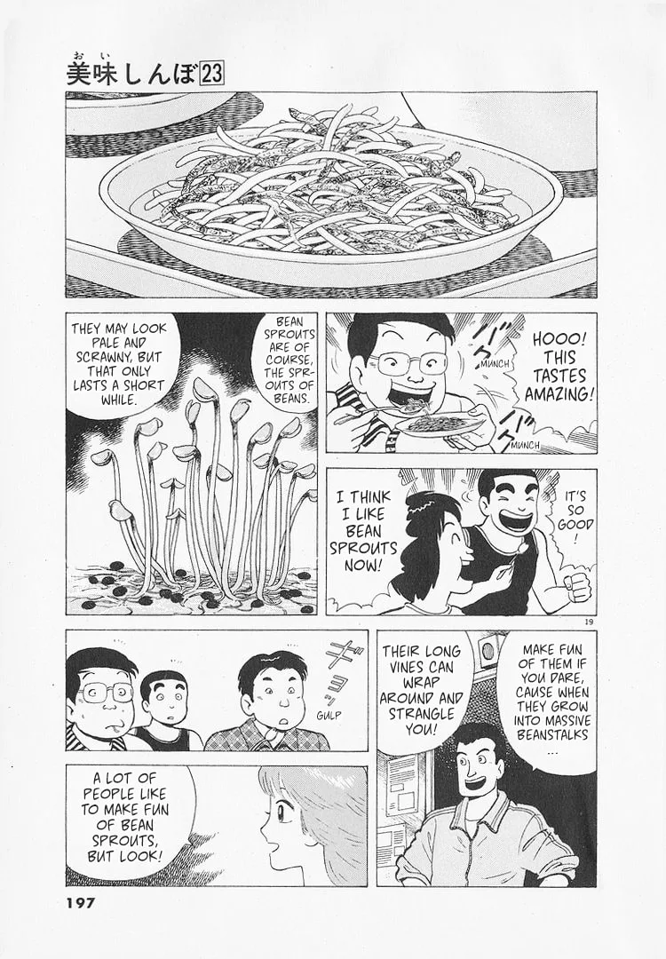 The Gourmet Chapter 216 page 19