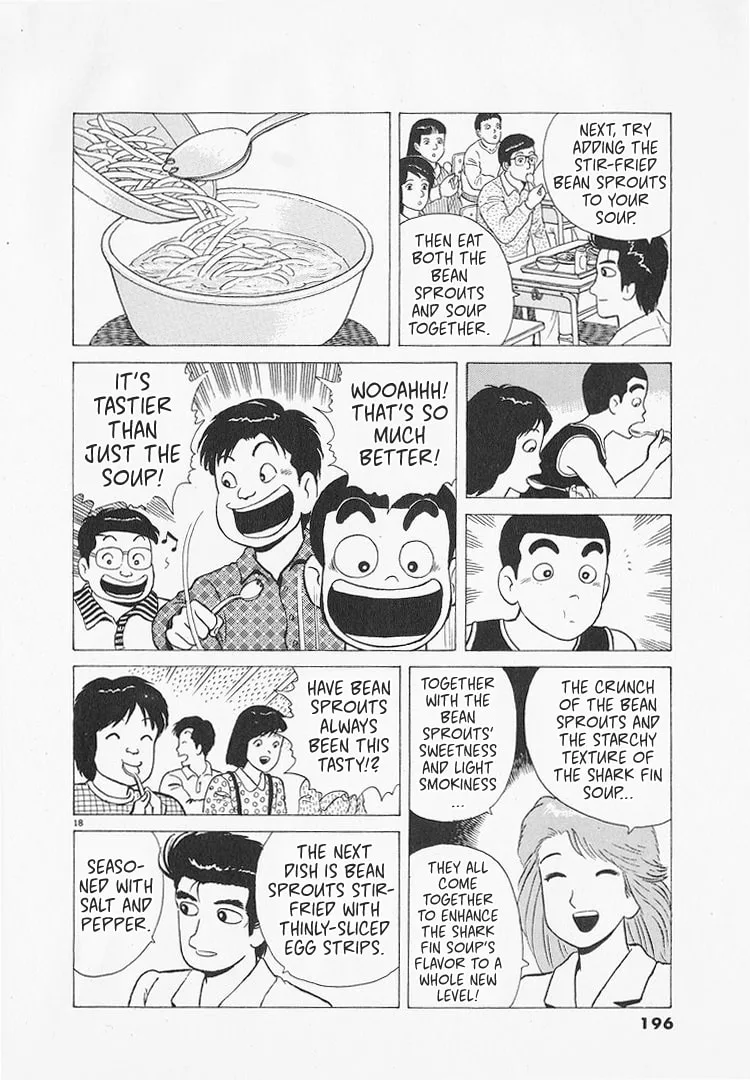 The Gourmet Chapter 216 page 18