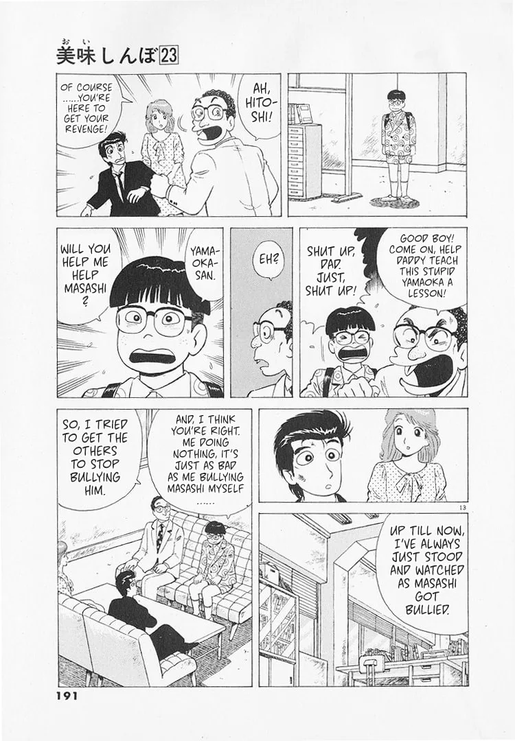 The Gourmet Chapter 216 page 13