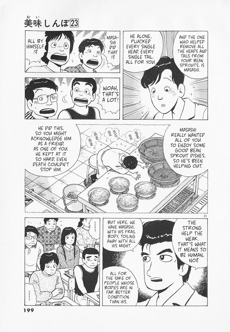 The Gourmet Chapter 216 page 21