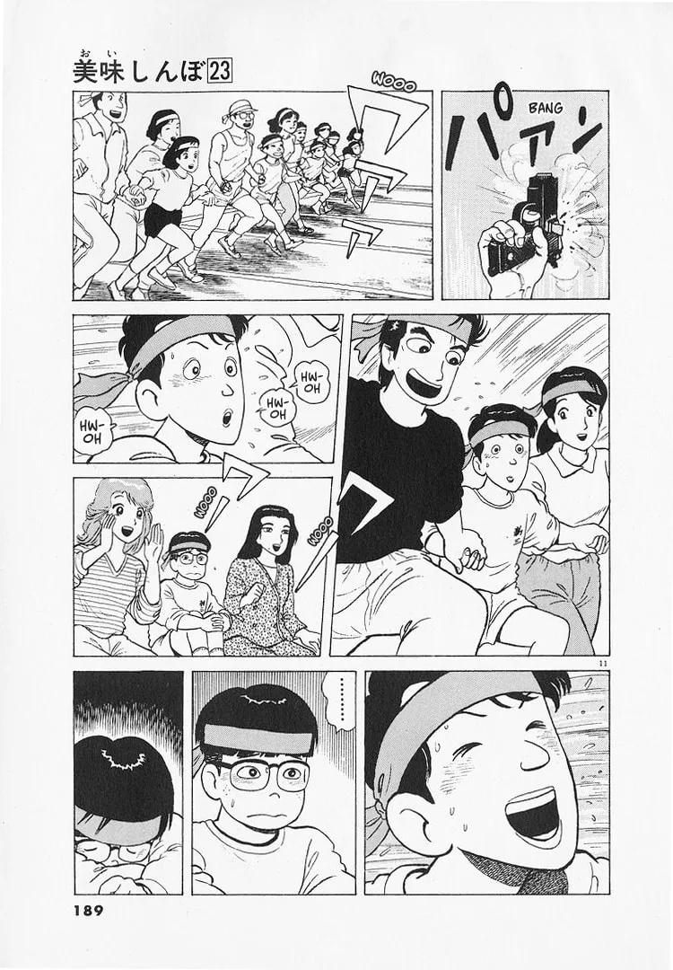 The Gourmet Chapter 216 page 11