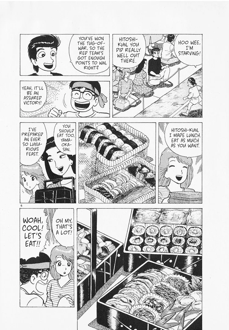 The Gourmet Chapter 216 page 6