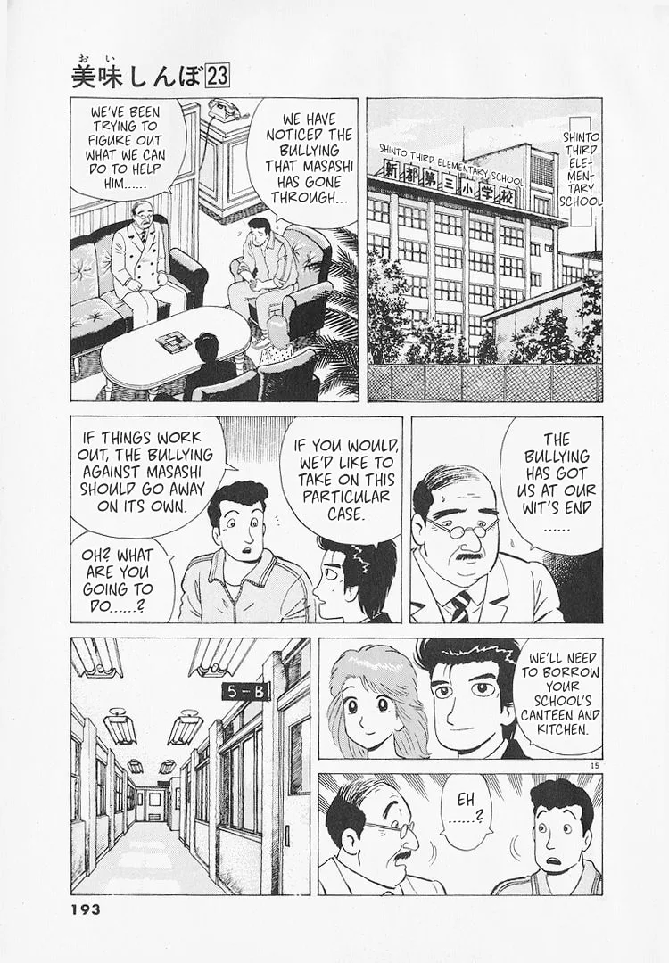 The Gourmet Chapter 216 page 15
