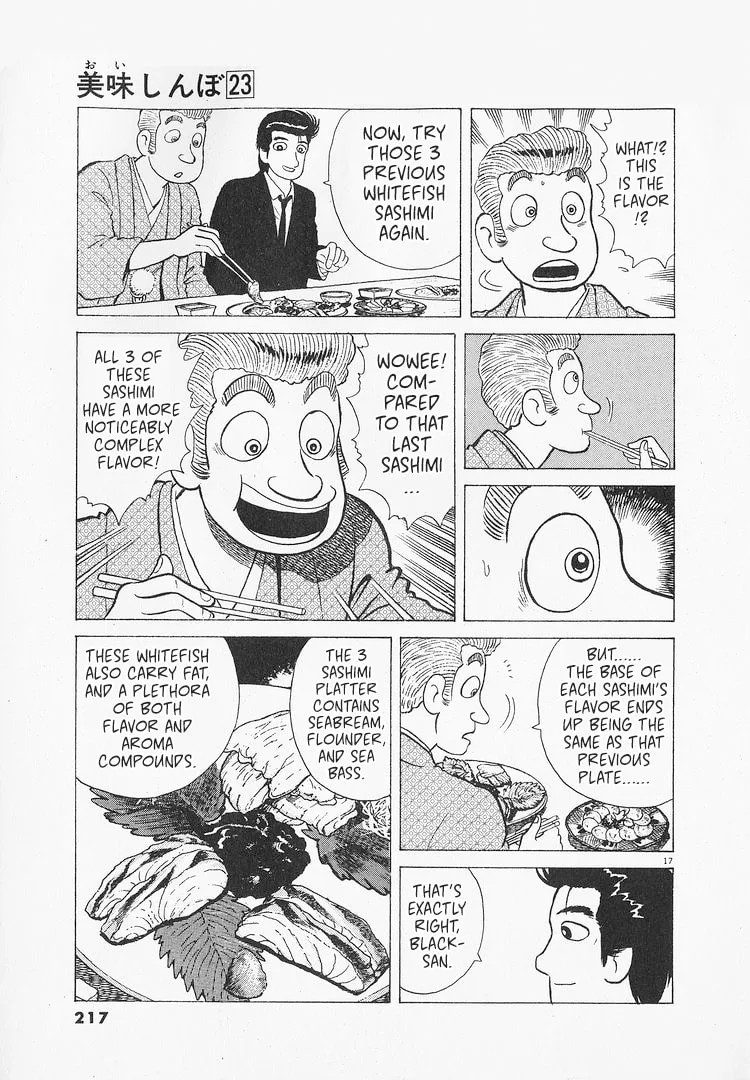 The Gourmet Chapter 217 page 17