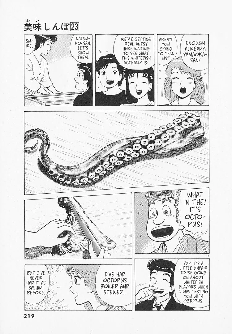 The Gourmet Chapter 217 page 19