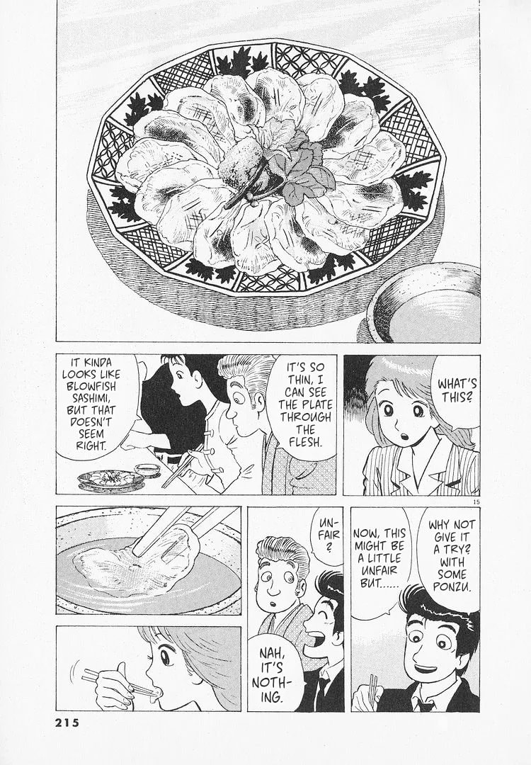The Gourmet Chapter 217 page 15