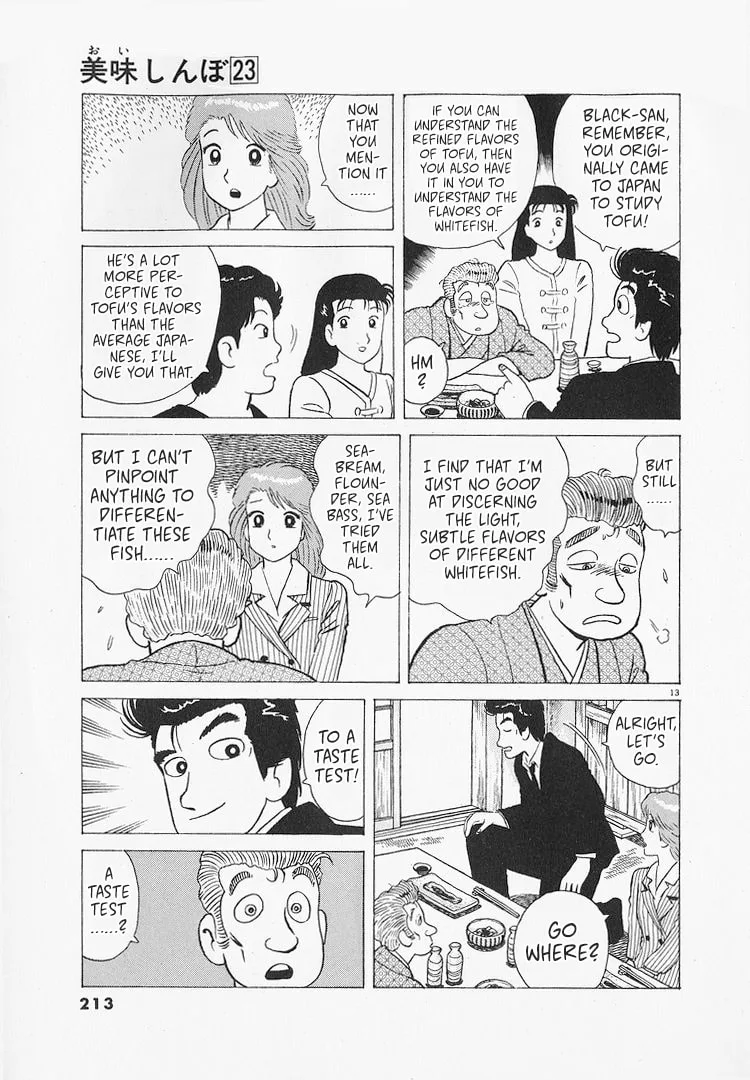 The Gourmet Chapter 217 page 13