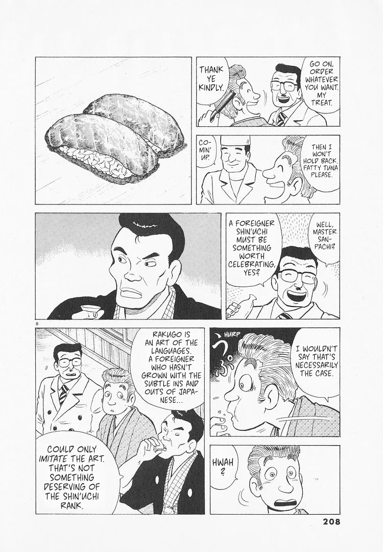 The Gourmet Chapter 217 page 8