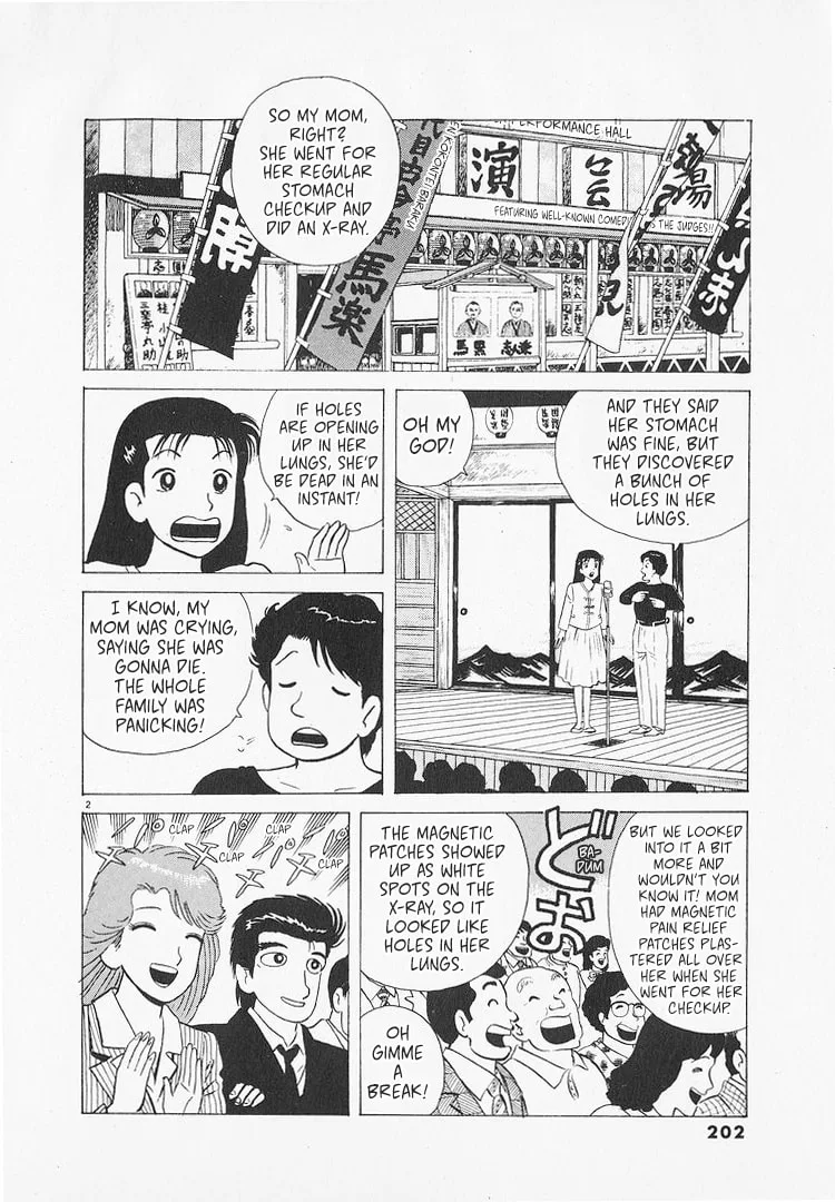 The Gourmet Chapter 217 page 2