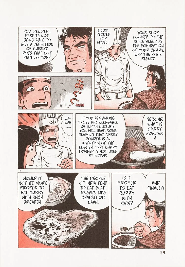 The Gourmet Chapter 218 page 17