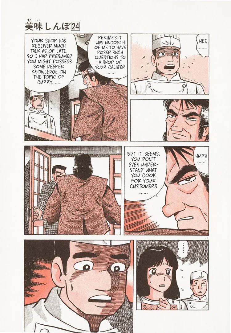 The Gourmet Chapter 218 page 18