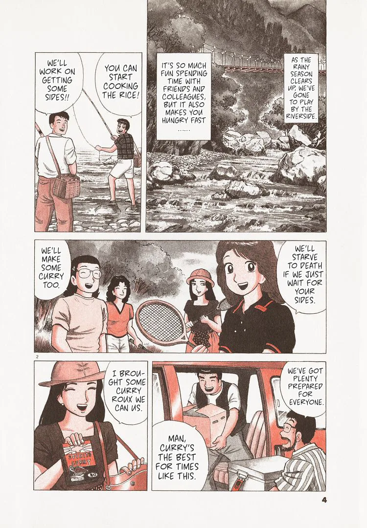 The Gourmet Chapter 218 page 7