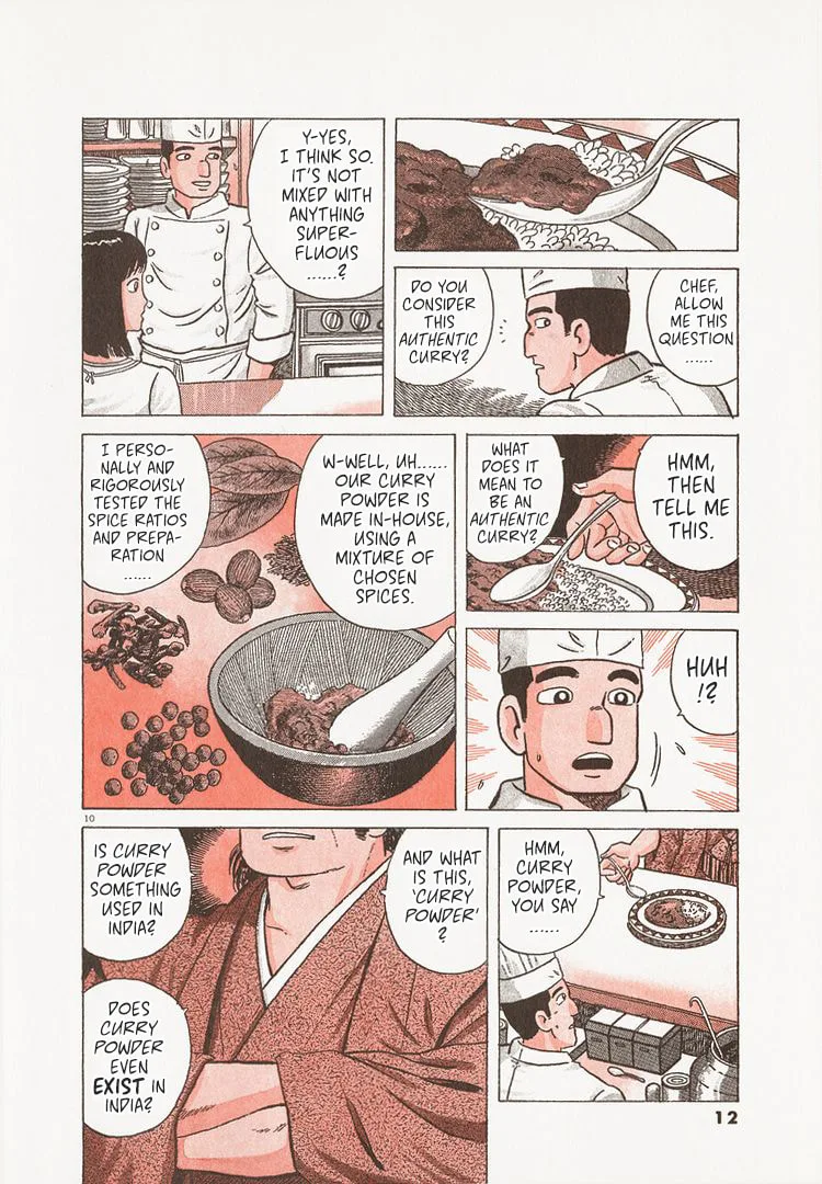 The Gourmet Chapter 218 page 15