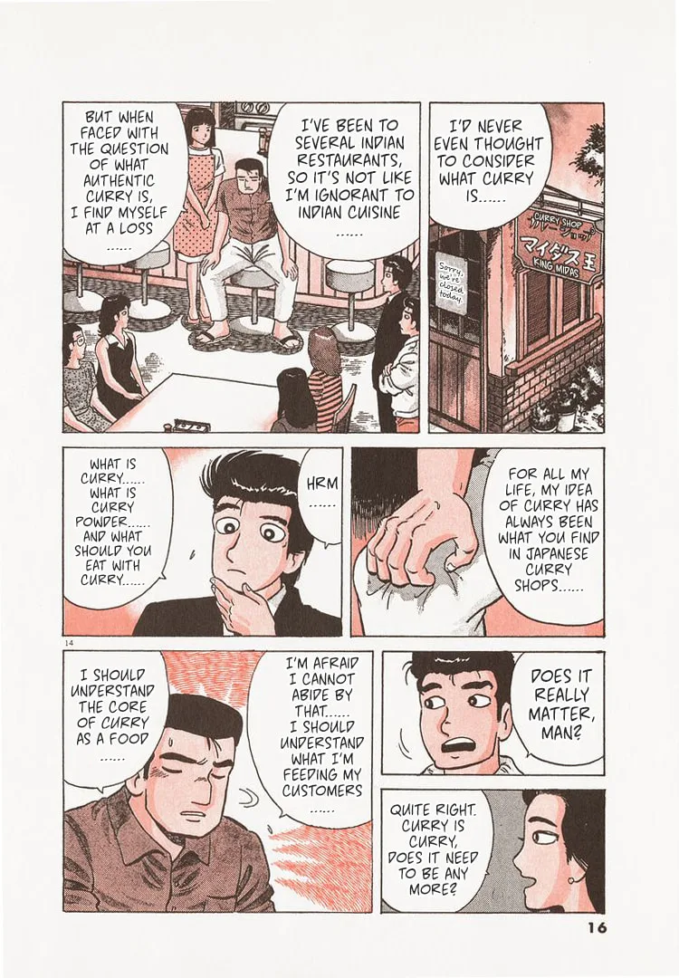 The Gourmet Chapter 218 page 19