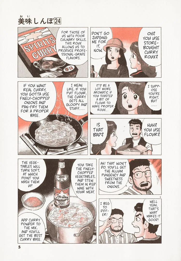 The Gourmet Chapter 218 page 8